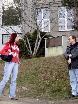 Токайские башмачки фото