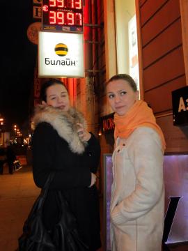 Воспоминания фото