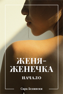 Вариант 1