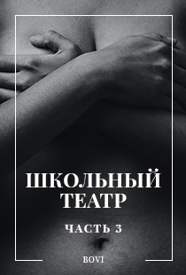 Вариант 2