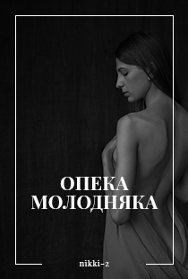 Вариант 3