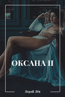 Вариант 5