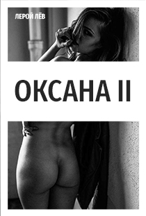 Вариант 4