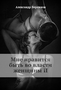 Вариант 3