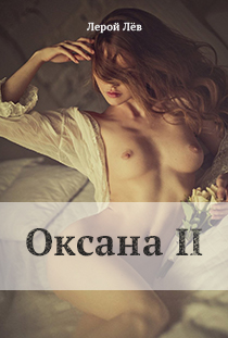 Вариант 4