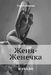 Вариант 5