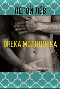 Вариант 1