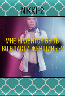 Вариант 3