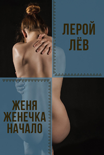 Вариант 1