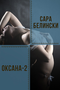 Вариант 3