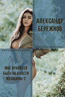 Вариант 4