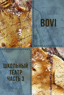 Вариант 5