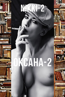 Вариант 3